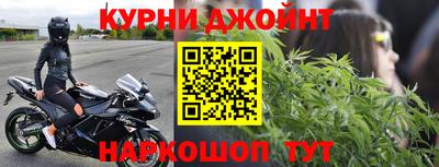 соль ск Гудермес