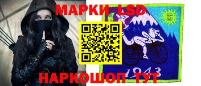 мдма Гуково