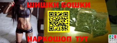 соль ск Гудермес