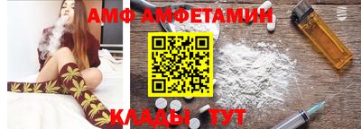 мдма Гуково