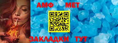 соль ск Гудермес