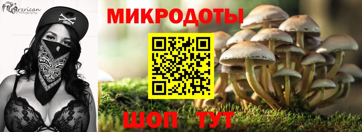 Марихуана  LSD-25  Узловая  Меф МЯУ МЯУ   Как найти закладки?  ГАШ  Вход с VPN 